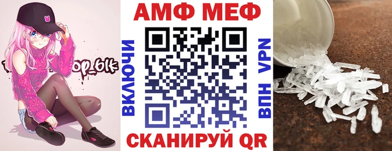 закладки  Полярные Зори  АМФ Premium 