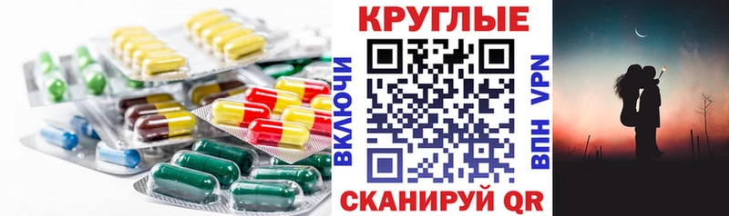 Экстази Philipp Plein  OMG как войти  Полярные Зори 