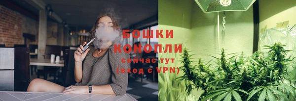 соль курить ск Покровск