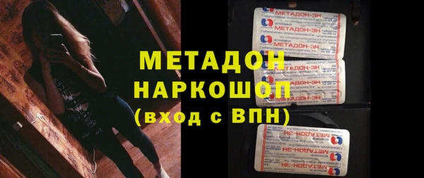 2c-b Покров