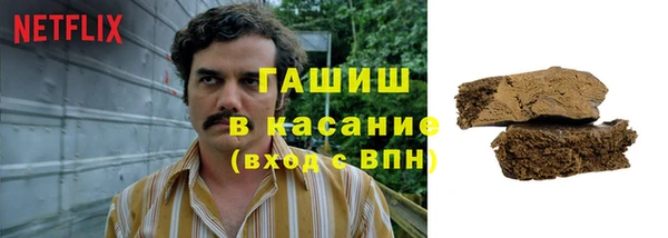 2c-b Покров