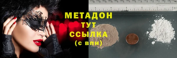 2c-b Покров