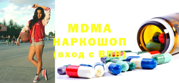 2c-b Покров