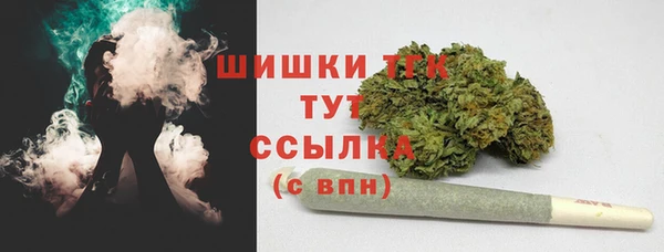 2c-b Покров