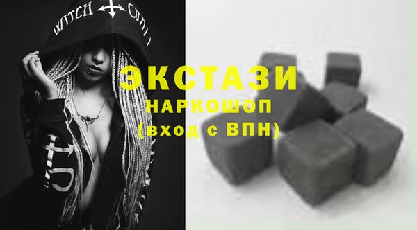2c-b Покров