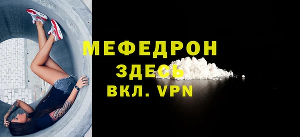 скорость Переславль-Залесский