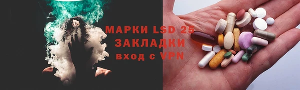 2c-b Покров