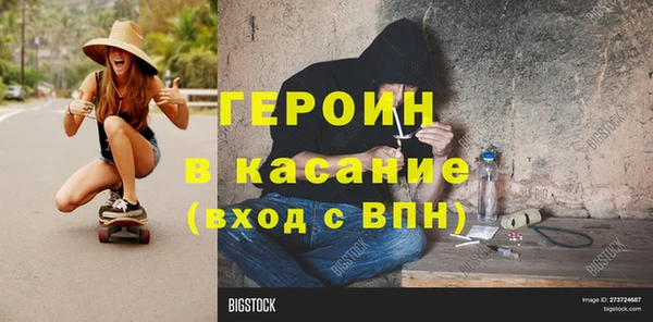 2c-b Покров