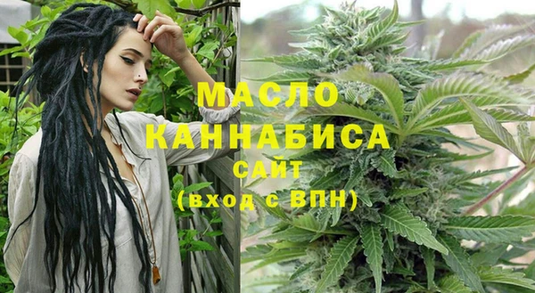 соль курить ск Покровск