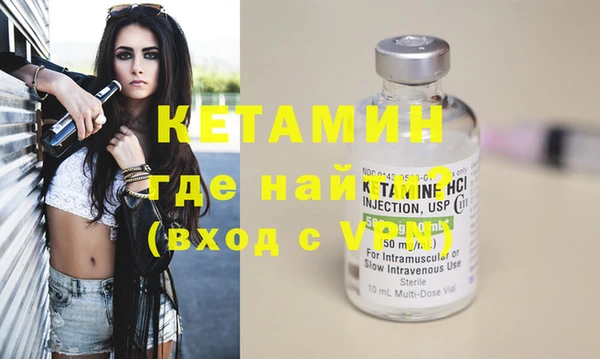 2c-b Покров