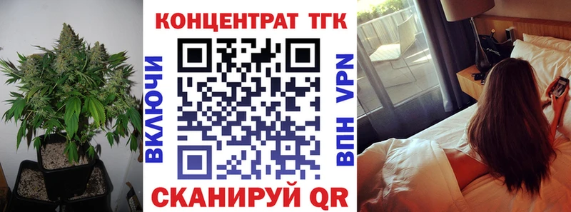 Дистиллят ТГК Wax  mega онион  Полярные Зори 
